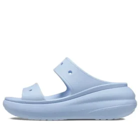 Classic Crush Sandal ”Blue Calcite”