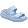 Classic Crush Sandal ”Blue Calcite”