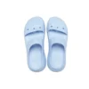 Classic Crush Sandal ”Blue Calcite”