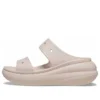 Classic Crush Sandals ”Pink”