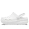 Classic Cutie Clog ”Wite”