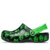 Classic Easy Icon Clogs ”Black Green”