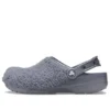 Classic Fuzz Mania Clogs ”Slate Grey”