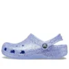 Classic Glitter Clogs ”Blue”