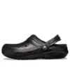 Classic Glitter Lined Clogs ”Black”
