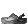 Classic Glitter Lined Clogs ”Black Silver”