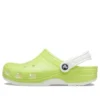 Classic Glow in the Dark Clogs ”Green”