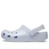Classic High Shine Clog ”Dreamscape”