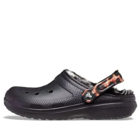 Classic Lined Animal Remix Clog ”Svart & Multi”