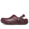 Classic Lined Clog ”Dark Cherry”
