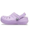 Classic Lined Clog ”Lilac”