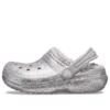Classic Lined Clog med glitterfoder ”Silvergrå”