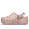 Classic Lined Clog ”Pink”