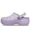 Classic Lined Clog ”Purple”