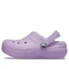 Classic Lined Clog ”Purple Violet”