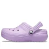 Classic Lined Clogs ”Purple”
