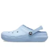 Classic Lined Clogs ”Sky Blue”