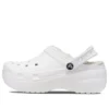 Classic Lined Clogs ”White”
