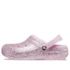 Classic Lined Glitter Clogs ”Pink”