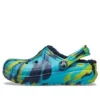 Classic Lined Marbled Clogs ”Blue Tie Dye”