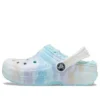 Classic Lined Out of the World Clogs ”Blue Multi-Color”