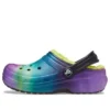 Classic Lined Out of the World Clogs ”Multi-Color”