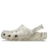 Classic Marbled Clog ”Bone & Multi”