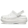 Classic Mega Crush Clog ”White”