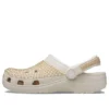 Classic Multi Gems Clogs ”Stucco”