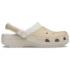 Classic Multi Gems Clogs ”Stucco”