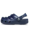 Classic Neo Puff Clogs ”Blue”