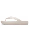 Classic Platform Flip ”White”