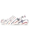 Classic Stars and Stripe Clog ”White Multi”