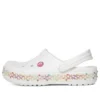 Crocband Stretch Necklace Clog ”White Multi”