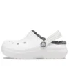 Crocs Classic Clog för barn, sportiga sandaler ”White Grey”