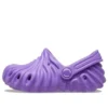 Crocs x Salehe Bembury Pollex Clogs ”Purple”