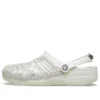 Crocs x Swarovski Classic Clog ”Ivory”