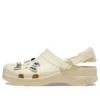 Crocs x WINNER All-Terrain Clog ”Cozy”