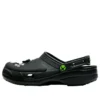 Crocs x Xbox Classic Clog ”Black”