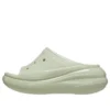 Crush High Shine Slides ”Light Green”