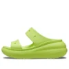 Crush Sandal ”Limeade”