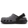 Duet Max Reflective Clog ”Grey Black”