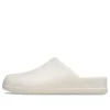 Dylan Clog ”Stucco”