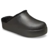 Dylan Platform Lined Clog Dylan Platform Lined Clog
