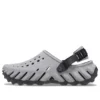 Echo Clog ”Black Reflective” Echo Clog ”Black Reflective”