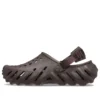 Echo Clog ”Brown”