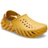 Echo Clog ”Desert Grass”