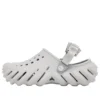 Echo Clog ”Grey Atmosphere”