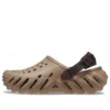 Echo Clog ”Latte”