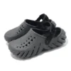 Echo Clogs ”Grey”